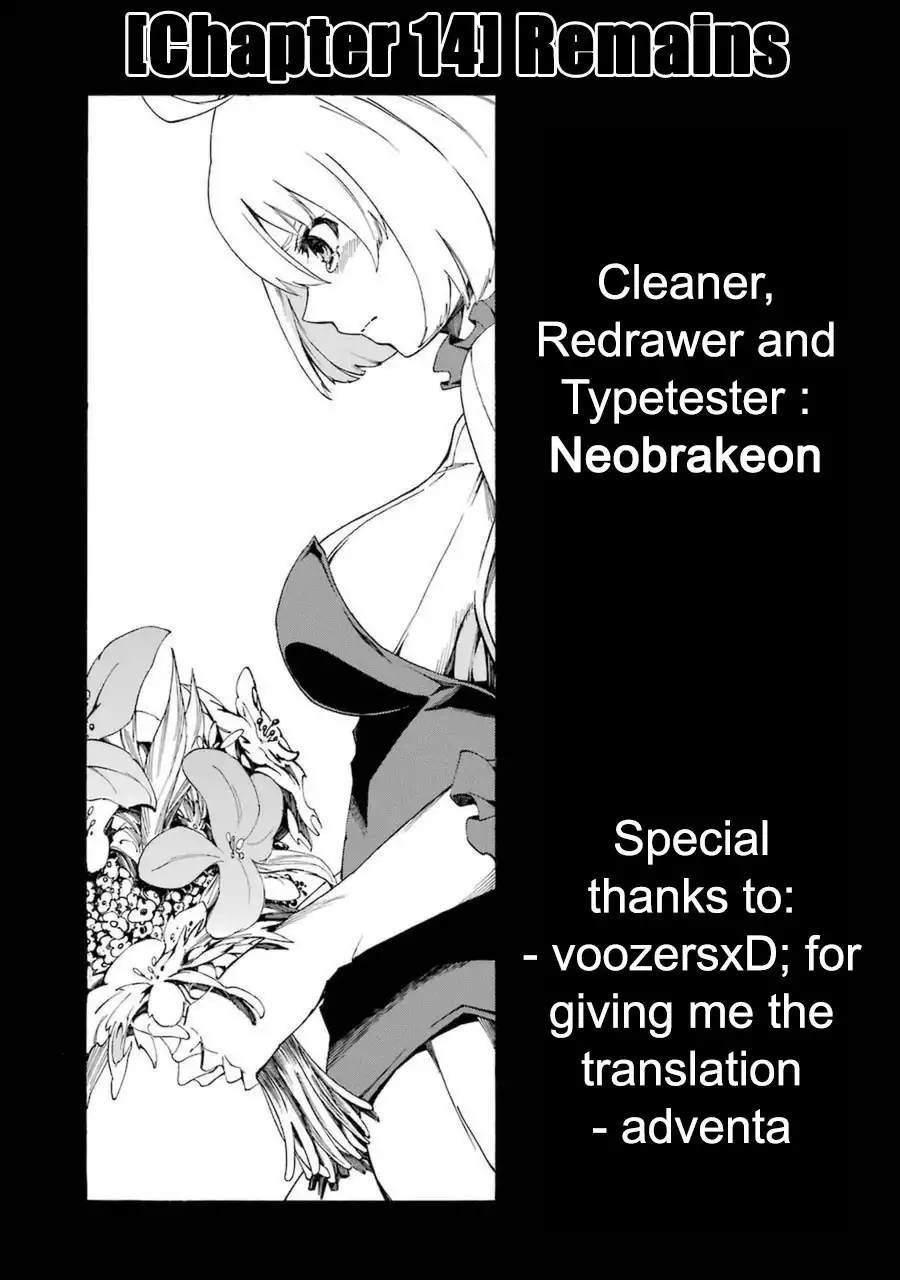 Akame ga KILL! Zero Chapter 14 3